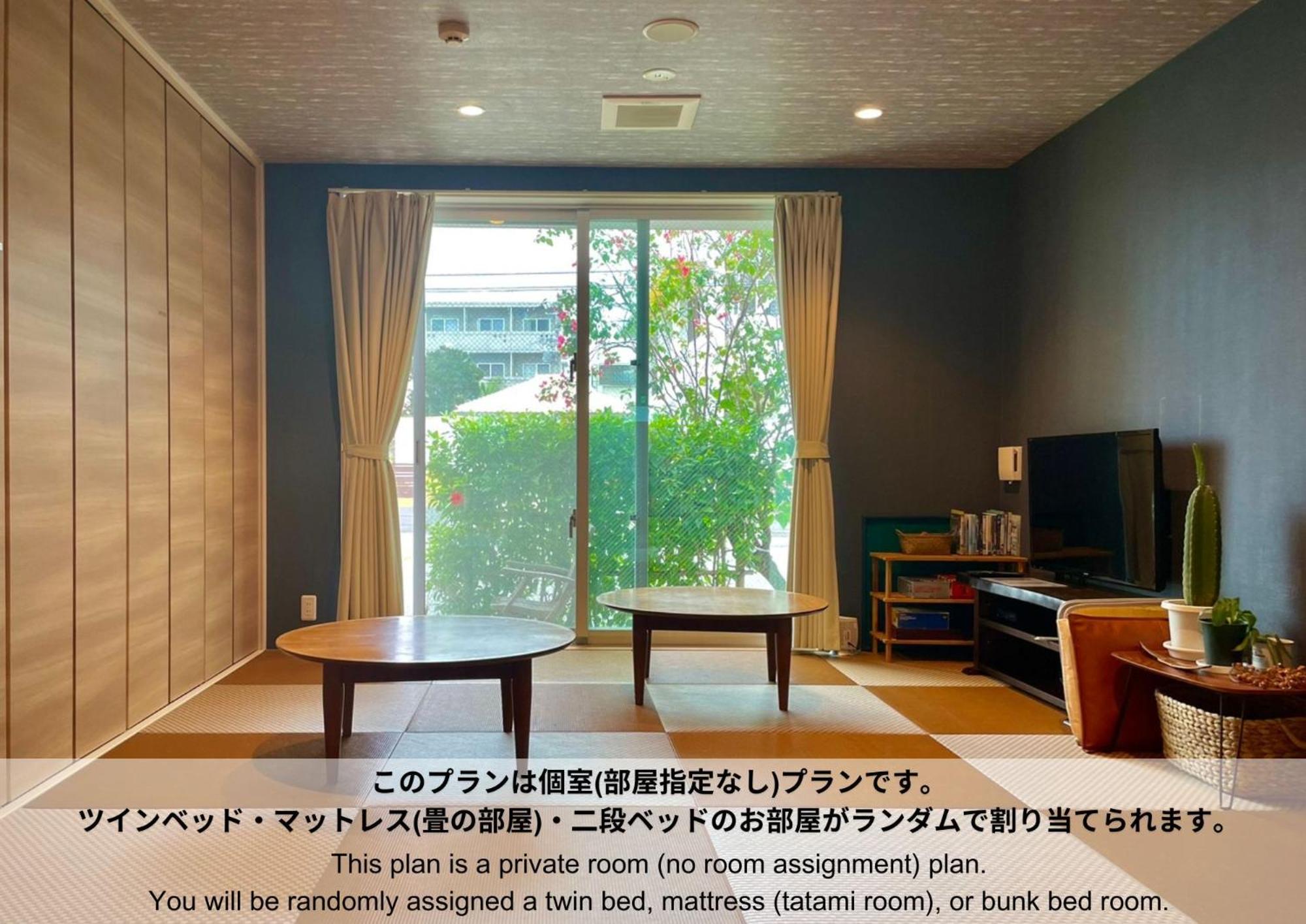 Hostel Sunterrace Ishigaki Ishigaki (Okinawa) Quarto foto