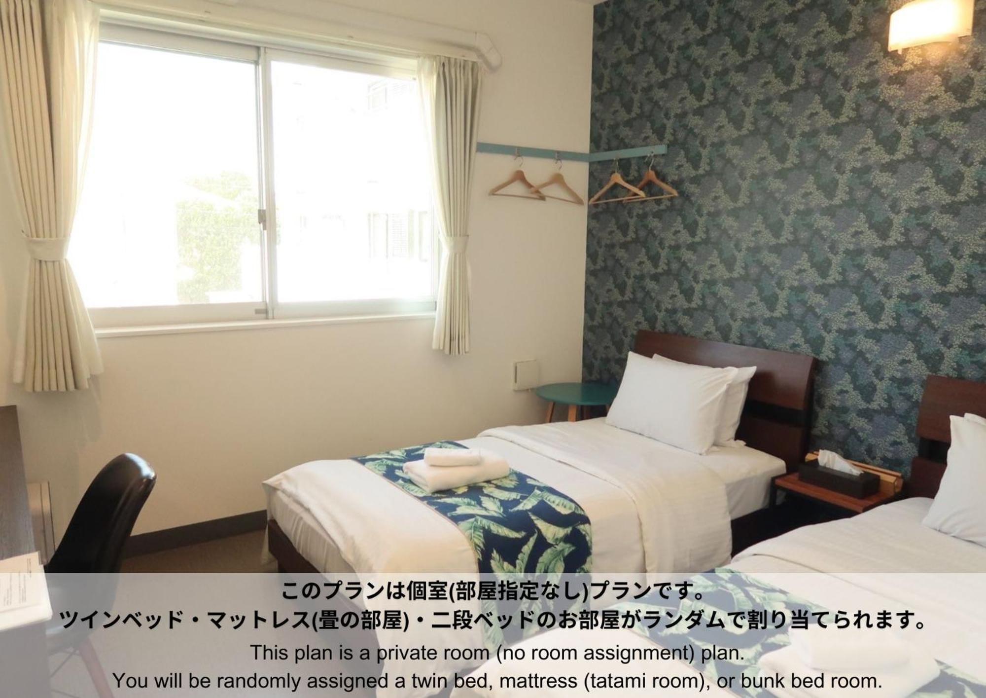 Hostel Sunterrace Ishigaki Ishigaki (Okinawa) Quarto foto