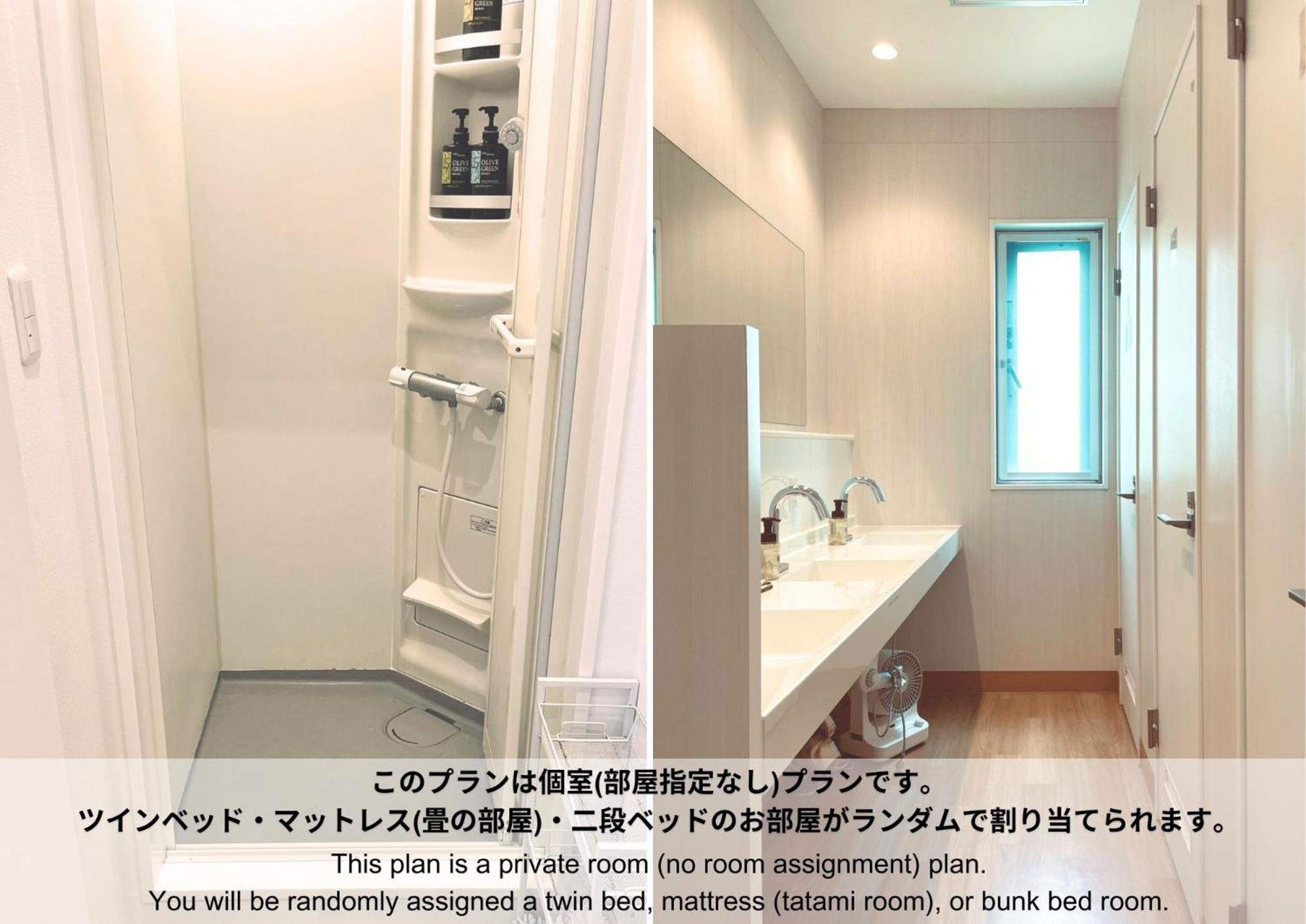 Hostel Sunterrace Ishigaki Ishigaki (Okinawa) Quarto foto