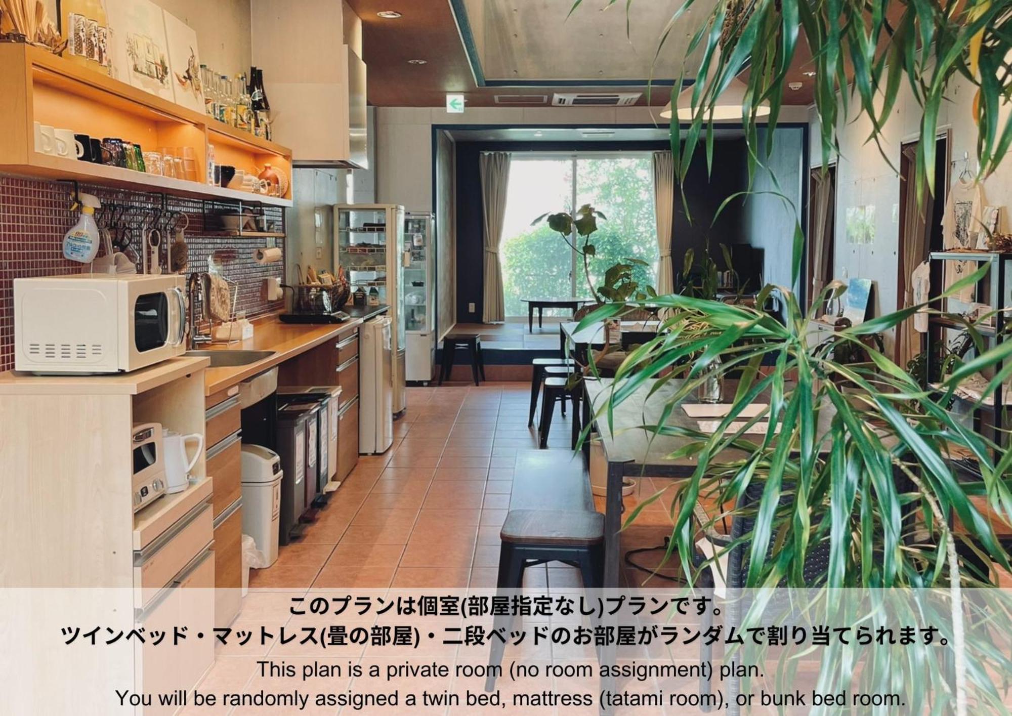 Hostel Sunterrace Ishigaki Ishigaki (Okinawa) Quarto foto