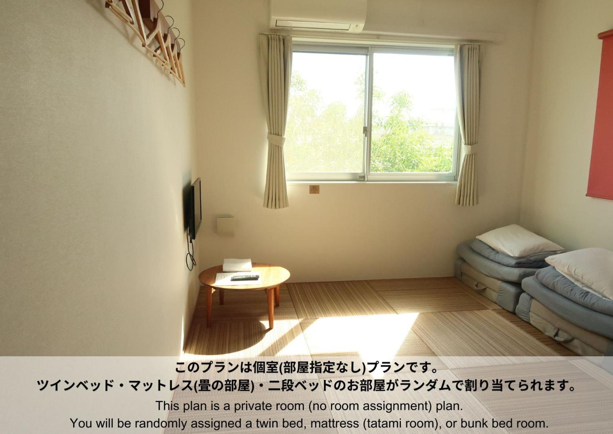 Hostel Sunterrace Ishigaki Ishigaki (Okinawa) Quarto foto