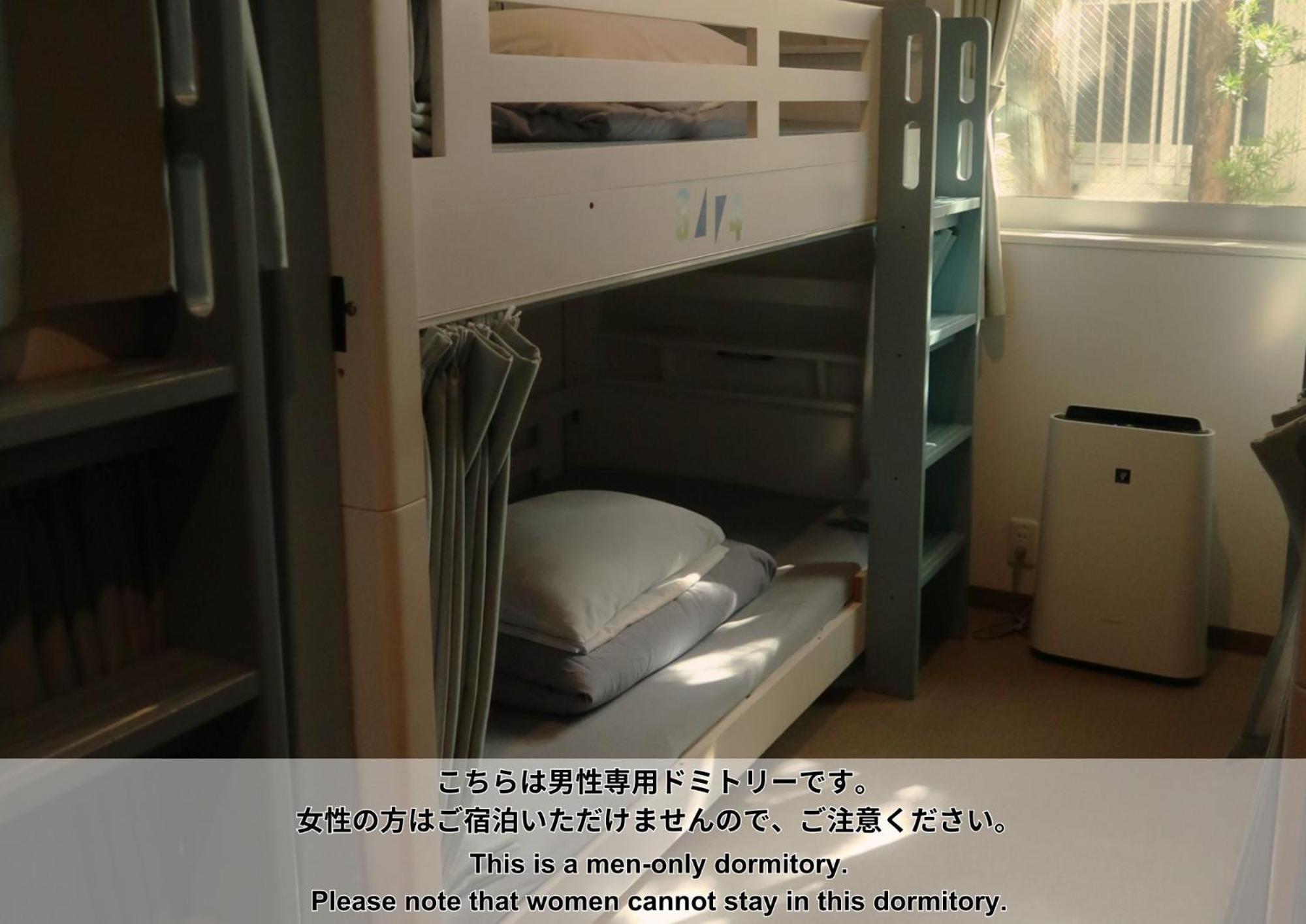 Hostel Sunterrace Ishigaki Ishigaki (Okinawa) Quarto foto