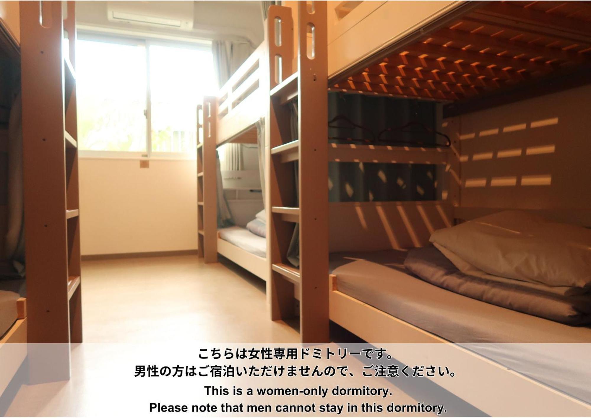 Hostel Sunterrace Ishigaki Ishigaki (Okinawa) Quarto foto